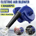 Souffleur Électrique OKEM-BL2301 600W.webp