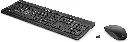 Clavier et Souris sans Fil PC230A Nano USB.webp