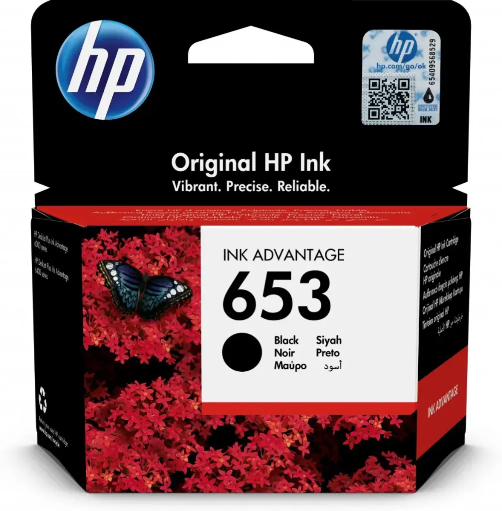 Cartouche d'encre noir HP 653