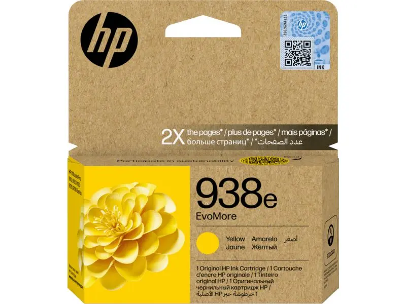 CARTOUCHE HP 938 JAUNE