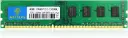 BARETTE MEMOIRE DDR3 BUREAU 4GB
